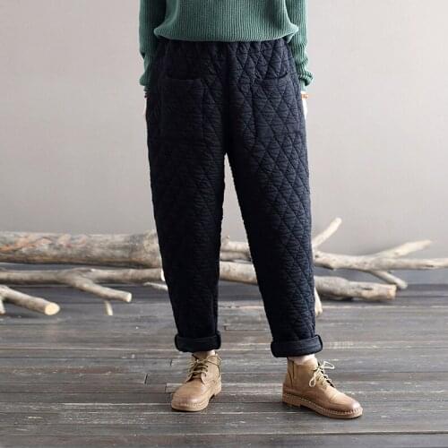 QATURALAN Women's Insulated Trousers