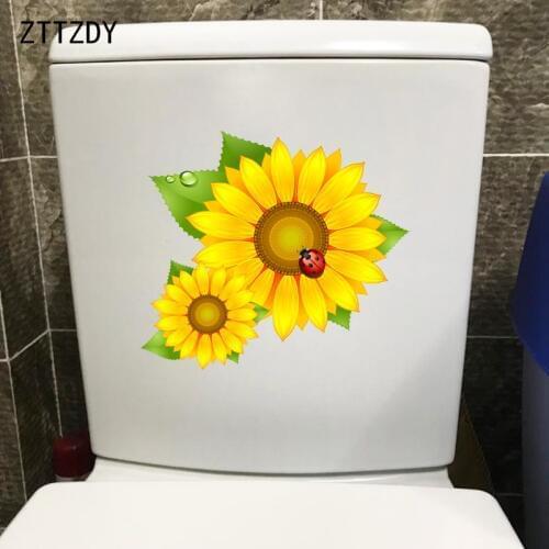 ZTTZDY 22.3*19.9CM Cartoon Hand Drawn Sunflower Home Room Wall Decor Decals Toilet Seat Sticker T2-0049