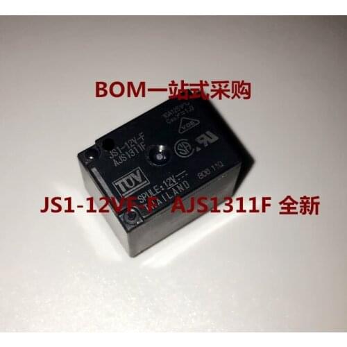 10piece) JS1-24V-F AJS1312F JS1-24V AJS1312 5PINS 10A125V 24VDC DC24V 24V Power Relay new and original