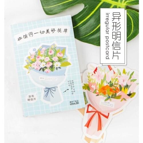 30sheets/LOT You Deserve Every Bouquet Postcard vintage Van Gogh Paintings postcards/Greeting Card/wish Card/Fashion Gift