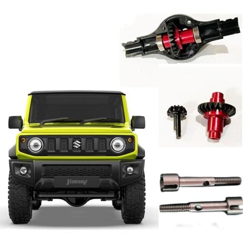 Jimny Suzuki 1/16 RC car spare parts Upgrade Modified metal axle gear Umbrella gear OP part