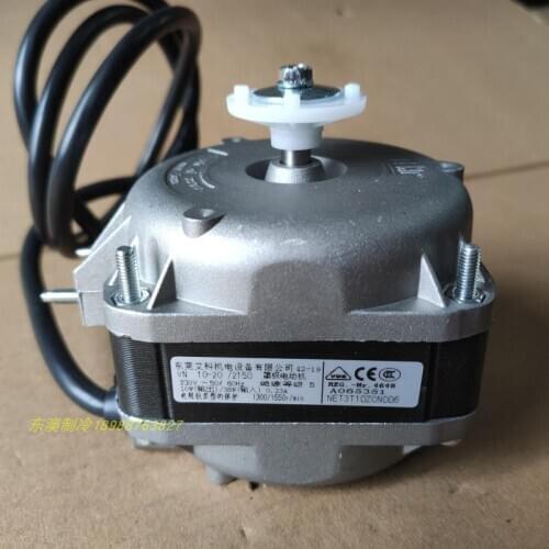 Condenser/evaporator shaded pole fan motor VN10-20 38W