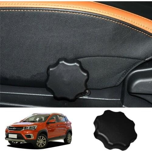 Seat height adjustment handle for Chery Tiggo 2/3x