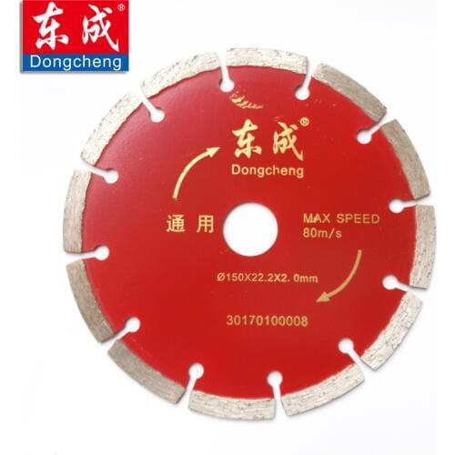 3 Pieces 6" Diamond Disc 150mm Diamond Blades 150*22.2*2.0mm Cutting Concrete Tile Marble Wall (Bore 22.2mm)