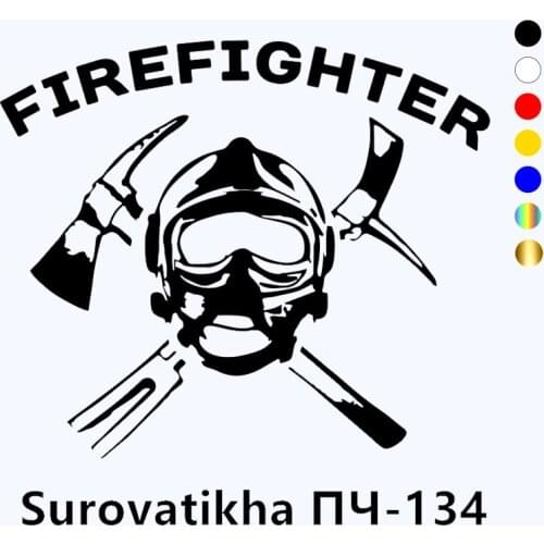 CK3382# firefighter vinyl car sticker reflective waterproof cool waterproof removable decal self-adhesive car auto stickers