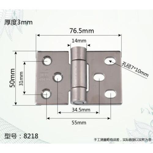 304 Stainless Steel Cabinet Hinge Electric Box Hinge Industrial Equipment Stainless Steel Hinge