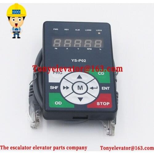 Elevator Parts Lift Parts Eshine panel YS-P02 (for YS-K01)