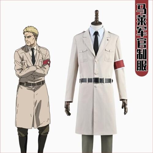 Anime Attack On Titan The Final Season Reiner Braun Malay Officers Uniform Cosplay Costume Halloween Unisex FreeShipping 2021New