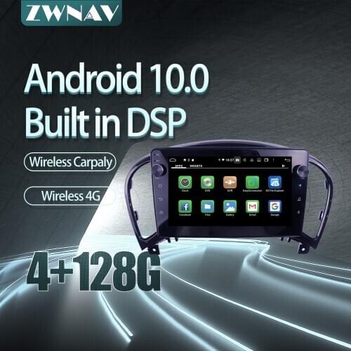 For Nissan juke 2013-2016 Car radio player Android 10 PX6 64GB GPS Navigation Multimedia Player Radio