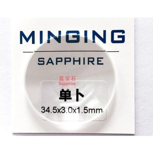 Free Shipping 1pc 1.5mm Thickness Convex Sapphire Select Size from 30mm to 39.5mm Size