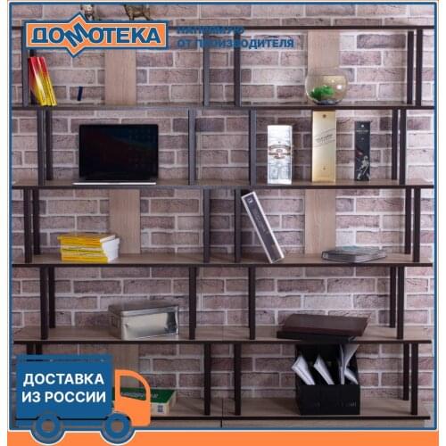 Домотека Home And Garden Products