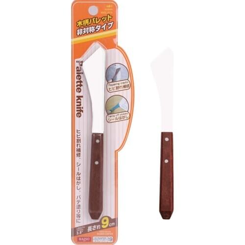 Oil Painting Knife Palette Mixed Scraper Knife Scraper Painting Knife Stainless Steel Spatula Set Oil Painting Supplies