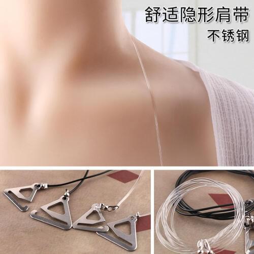 Korean super invisible stealth invisible belt bra with transparent shoulder strap underwear with girl sexy no sign