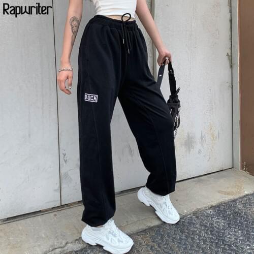 Casual Drawstring High Waist Sweatpants Joggers Women 2020 Streetwear Hot Loose Trousers harajuku White Pants Femme Black Capris