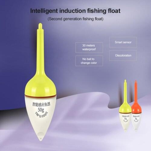Fishing Floats Gravity Sensor Electric LED Luminous Smart Floaters Fish Baits intelligent sensor Fishing Buoy Bobbers Accessory