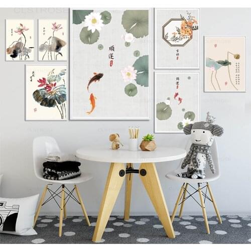 Vintage Classic Chinese Flowers Canvas Painting Koi Fish Birds Wall Art Pictures for Living Room Modern Home Decoration