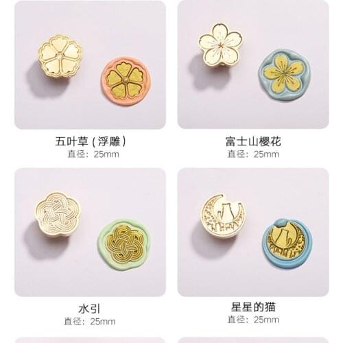 Wax Seal StampCopper Head Vintage Envelope Sealing Hobby Tools DIY Sealing Wax Decoration Craft Kits