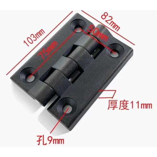 10PCS/set ABS engineering plastic nylon hinge 60 * 45 industrial jumbo durable free shipping