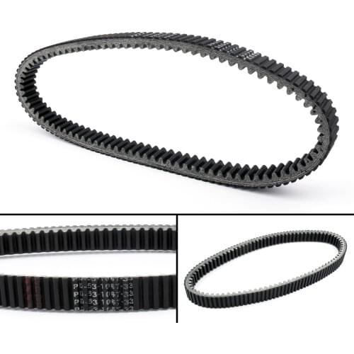 Areyourshop 59011-1060 For Kawasaki KVF400 Prairie 400 4X4 1997-1998 2x4 1998 Transmission Drive Clutch Belt