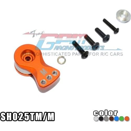 GPM Aluminum Alloy 25T Adjustable Strength Steering Gear Protection (Unloading Design) M Sh025tm/M