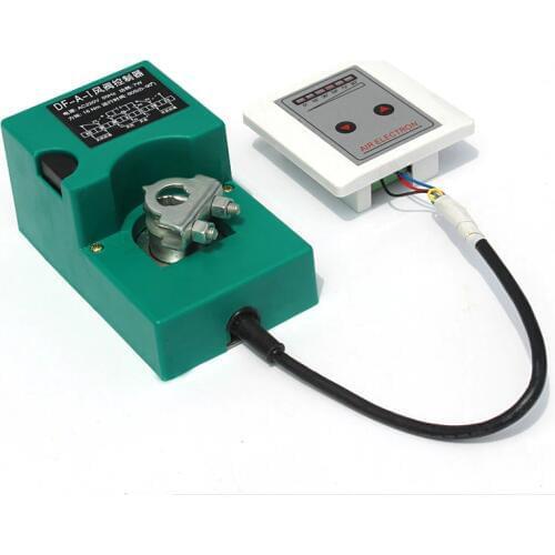 16Nm air damper drive, Intelligent air damper acutoator with 5 position controller 220 v switch 60S