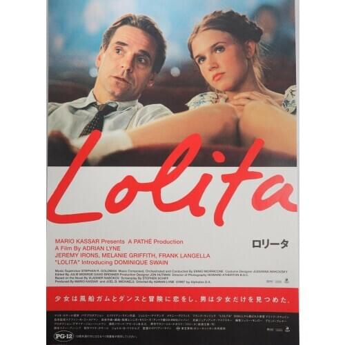 Lolita Japanese MOVIE Art print Silk poster Home Wall Decor