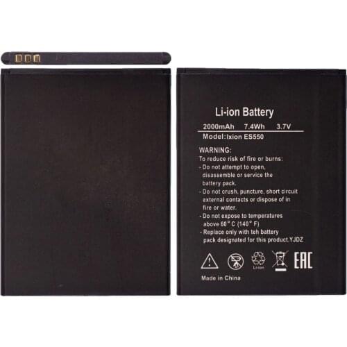 DEXP Accumulators (batteries) For Mobile