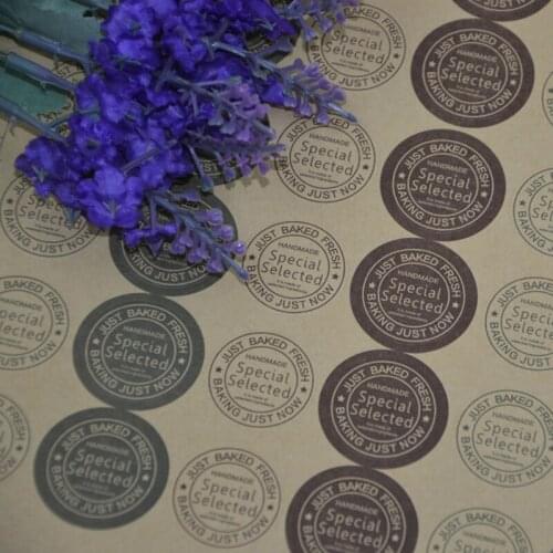500 Pieces “Just for you” Kraft Paper Stickers "Specially For You" Lipstick Box Seal Sticker Self-adhesive Gift Box Label