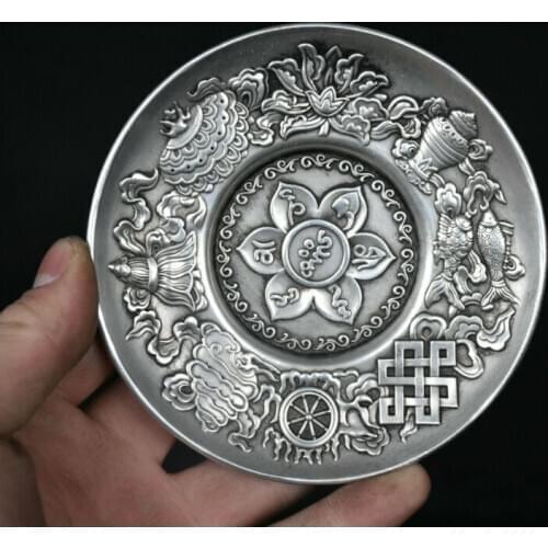 Old China Dynasty Miao Silver Lotus Flower 8 Charm Symbol Plate Dish Fruit Tray
