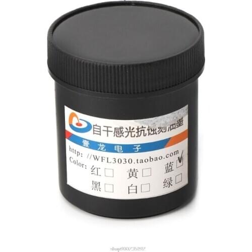 Photoresist Anti-etching Blue Ink Paint For DIY PCB Dry Film Replacement 100g S21 20 Dropship