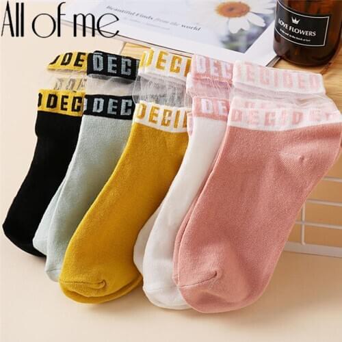 3 pair/set Lot Patchwork Fashion Socks for Girls Women Comfortable Letter Sox mix Summer Color Indoor Floor socks Cute