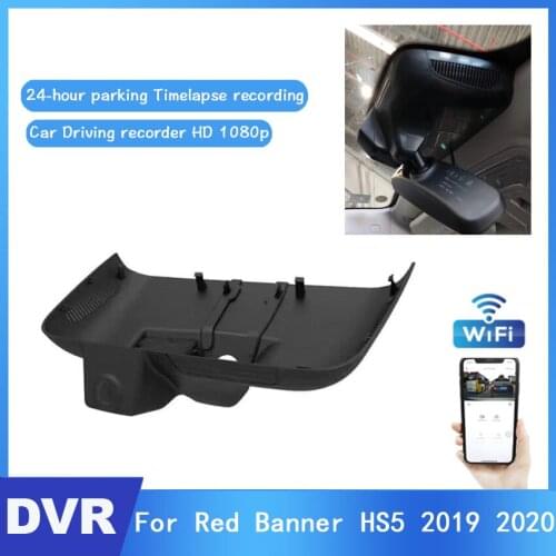 New product! Driving Recorder Car Wifi Dvr Mini Camera For Red Banner HS5 2019 2020 Novatek 96672 Car Dash Cam Video Recorder