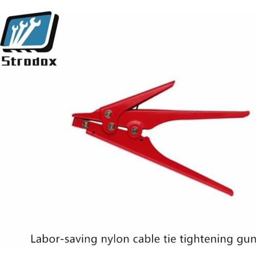 Nylon cable tie binding gun HS-519 is suitable for 2.4-9.0mm wide bundle shear two-in-one cable tie gun