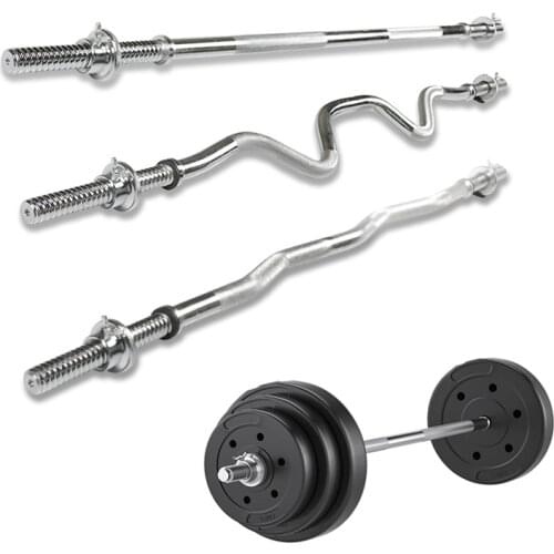 1.2M/1.5M Fitness Weight Lift Training Barbell Bar 25mm Standard Straight Curved Dumbbell Rods Gym Home Body Building Equipment