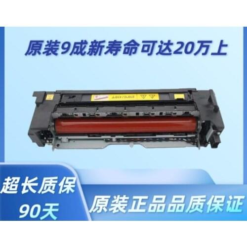 Compatible Fuser Assembly Unit for Konica Minolta Bizhub C452 C552 C652 C758 C759 C808 C558 C658 C654 C754