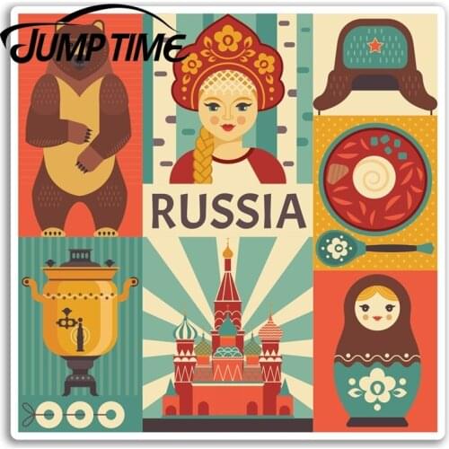 Jump Time for Russia Russian Vinyl Stickers Europe Sticker Luggage Travel Truck Window Bumper Decal Waterproof Accessories