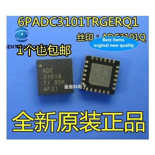 10PCS 6 padc3101trgerq1 ADC3101Q QFN-24 data collection in stock 100% new and original