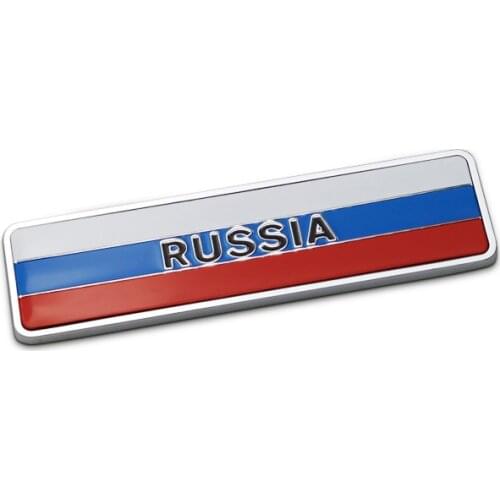 Russia Flag 3D Chrome Metal Badge Sticker Emblem Decoration Auto Decal Window Trunk for Universal Benze Audi BMW Car Styling