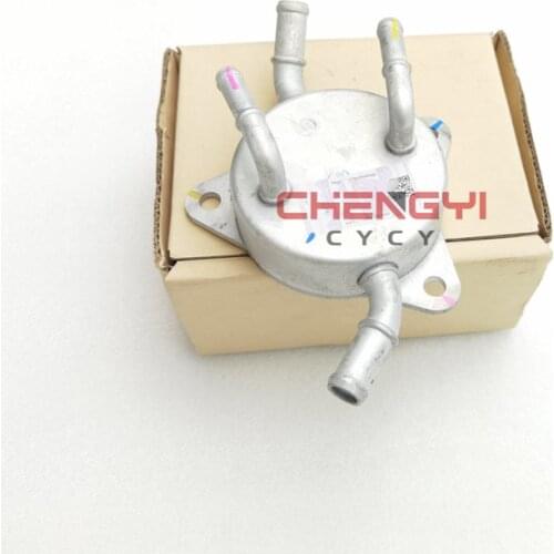 A/T Transimission Oil Cooler Assy for Mitsubishi Pajero Montero IV V87W V93W V97W 2006-2016 2920A075