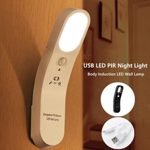 Human Body Induction USB Night Light Sensor USB Rechargeable Portable LED Flashlight Wireless Bedside Wall Lamp Battery Built In