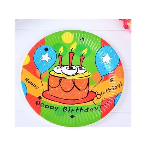Free shipping 48pcs/lot 7inches birthday cake disposable paper plate environmental protection tableware color paper plates