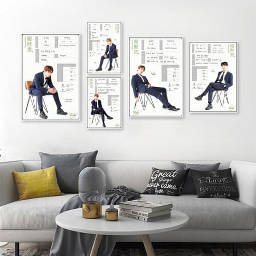 South Korean Pop Idol Group Bangtan Boys Poster Self Introduction Wall Art Canvas Painting for Bedroom Home Decoration