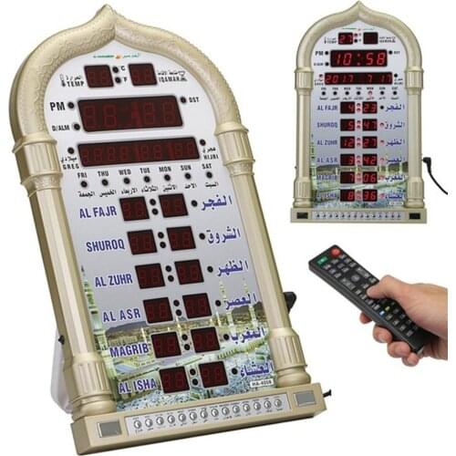 Digital Home Decor Gift Azan Clock Mosque Ramadan Muslim Prayer Islamic Music Playing Time Reminding Calendar LED Clock