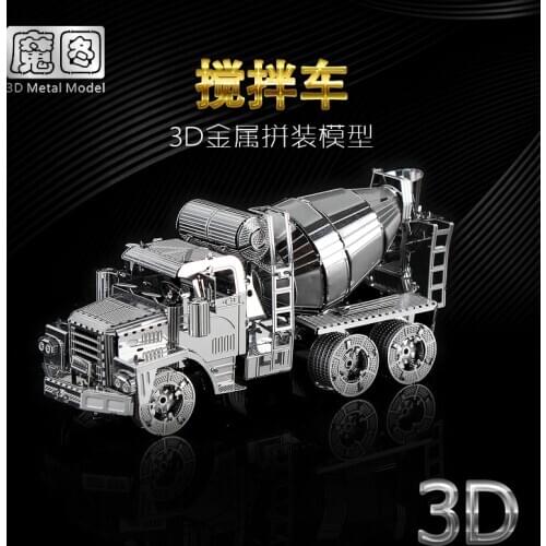 Nanyuan IRON STAR 3D metal puzzle Cement mixer model kits DIY Laser Assemble jigsaw puzzles for adult learning toys for children