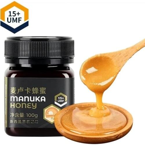 New Zealand Manuka honey active 10+ 15+ UMF Supports digestive system health moisturizes the throat and relieves cough