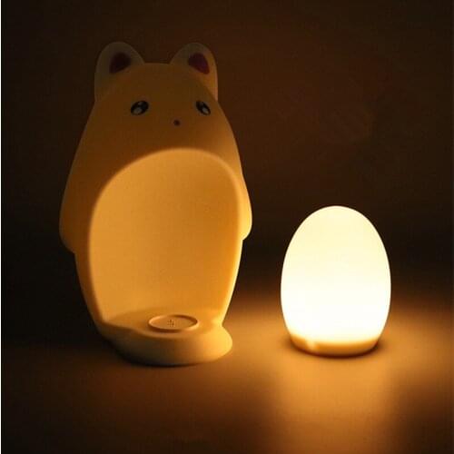 Separable Creative Silicone Night Lamp For Bedside Childrens Night Light Brightness Adjustable Rechargeable Baby Feeding Lamp