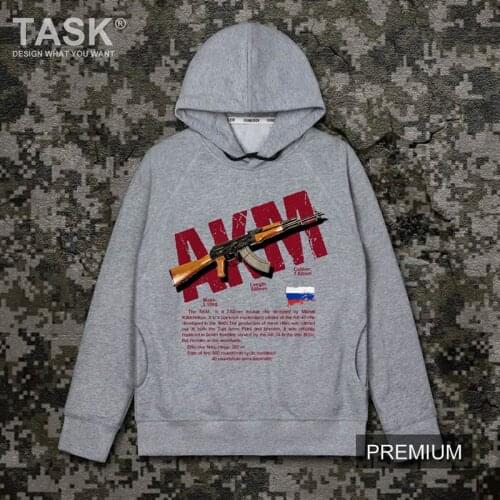 Rifle Series AKM Russian military fans Print Sweatshirt Sportswear Fashion loose hooded casual Tracksuit Spring Autumn Hoodies