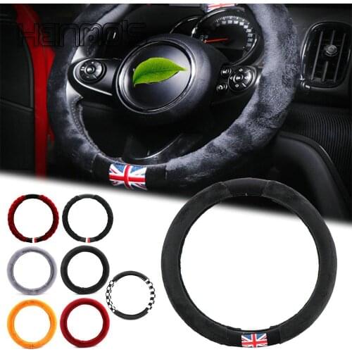 Heinmo's Steering Wheel Braids