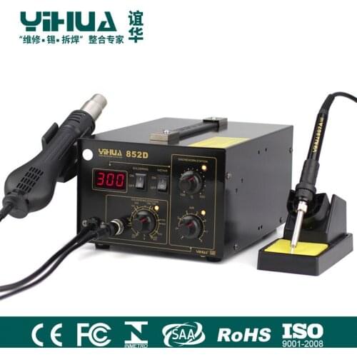 Hot air gun welding station two-in-one thermostat hot air gun digital display intuitive temperature control hot air station