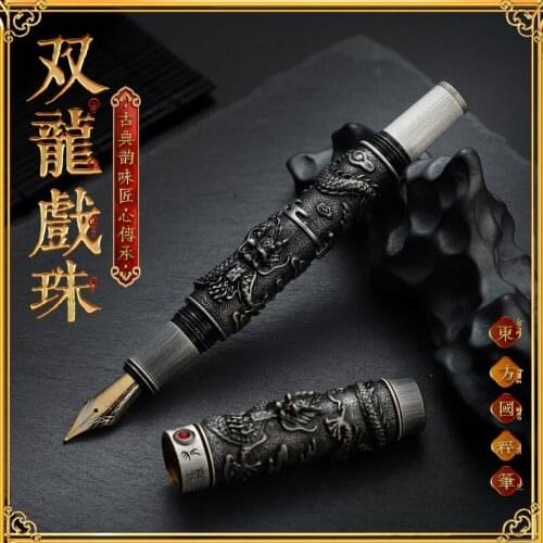 JINHAO Fountain Pen High-end Retro Chinese Style Calligraphy Hard Pen New Double Dragon Play Bead,Wooden Box Option